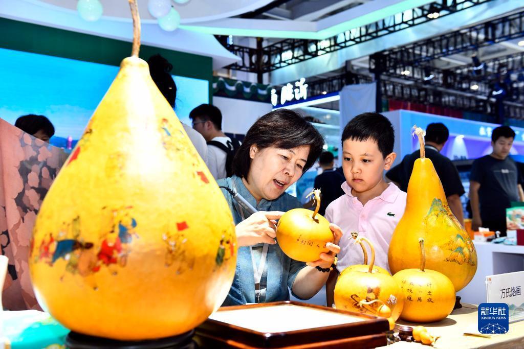 不限ip开户送体验金